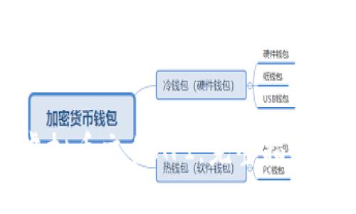 如何使用虚拟币交易API：完整指南与实战技巧