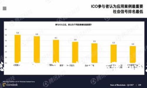 中本聪钱包地址获取指南：步骤与注意事项