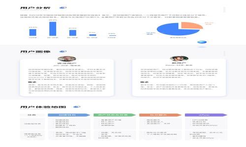 2023年最新硬件钱包排行榜：如何选择适合自己的加密货币存储解决方案