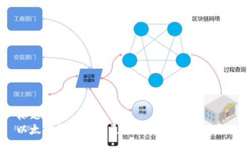 标题  
以太坊钱包无法更新的原因及解决方法