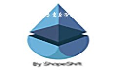 Tokenim 是一个数字资产管理