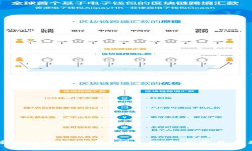 如何注册以太坊钱包：详尽指南与常见问题解答