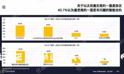 标题: 助记词生成器 - 快速生成安全密码，网络安全新选择