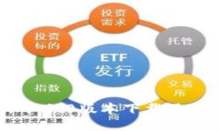 Tokenim 1.0版本下载及使用指