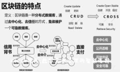 Kcash钱包：数字货币管理的