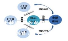 思考一个接近且的标题冷