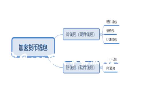 比特派（Bitpie）官网app下载苹果版：轻松安全管理数字资产