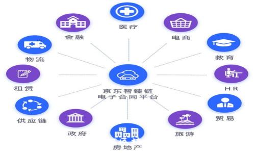 如何高效查询USDT区块地址及其交易记录