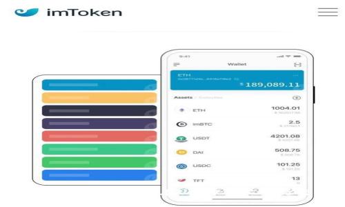 如何使用Tokenim在Uni平台上进行交易