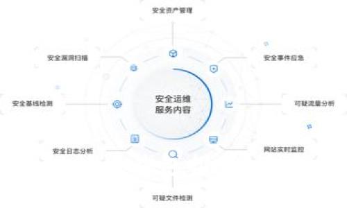 2023年国内可用的比特币钱包推荐：安全性、功能与使用指南