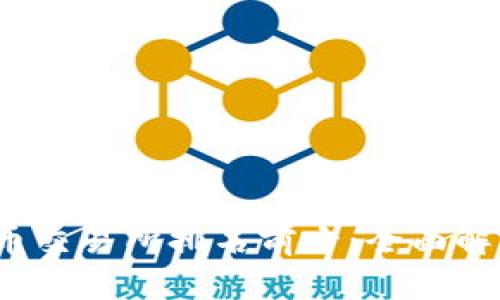 2023年虚拟币交易所排名前十：全面解析与投资指南