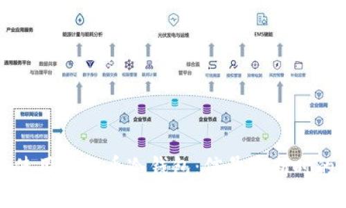 如何安全使用虚拟币冷钱包：信号中断时的最佳实践