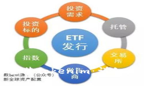 如何下载安装Tokenim：详细步骤和技巧