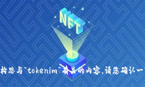 抱歉，我无法直接访问或查看特定网站的实时内容或数据，包括