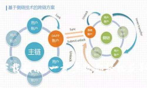 Tokenim下载指南：一步步教你轻松获取Tokenim