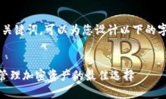 对于“bitkeep官方链接”的