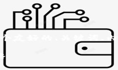 在这里用您提到的“虚拟