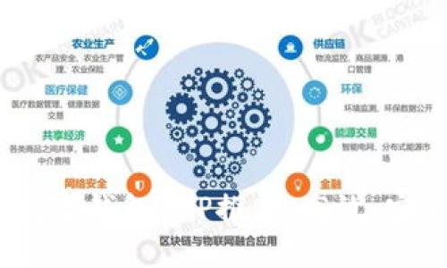 2023年最佳数字钱包APP推荐：高效、安全的支付选择