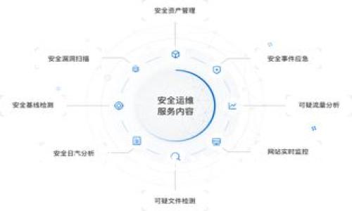 波场币最新消息：投资者必读的市场动态与趋势分析