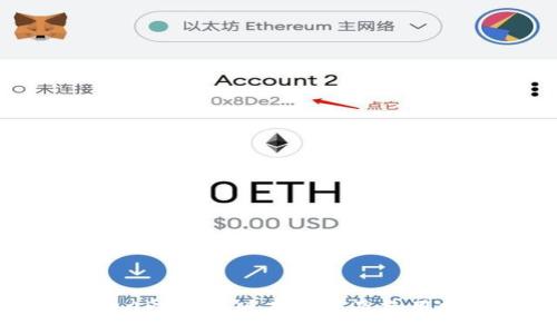 冰币APP最新版本下载及使用指南