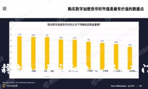 Core释放币领取详细教程：新手入门指南