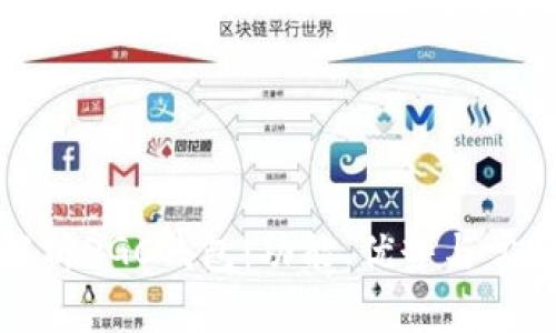 全面解析DGC钱包：功能、优势与常见问题