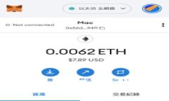 如何在Zcash中新增提币钱包