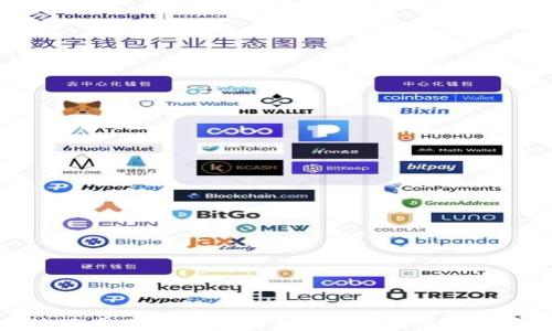 
波场币：深入探讨其真实价值与潜在骗局