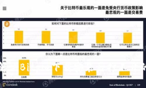 如何解决Bitpie下载安装后打不开的问题