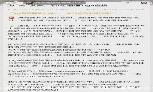 : 全面解析：如何高效使用OK钱包进行数字货币交易