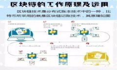   2023年ethor价格分析：投资