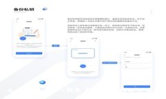 全面解析OKPAY钱包与OK链的