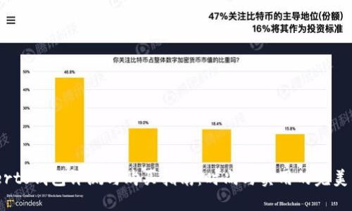 Alberto钱包评测与购买指南：时尚与实用的完美结合