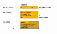 2023年币圈新闻APP推荐：掌