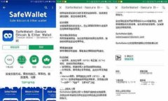 全面解析OKPay钱包苹果版的