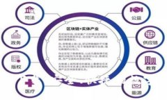 CoinCola最新下载：安全、快