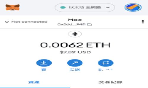 比特币钱包：安全存储与管理比特币的终极指南