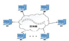 USDT不足怎么办？解决方案