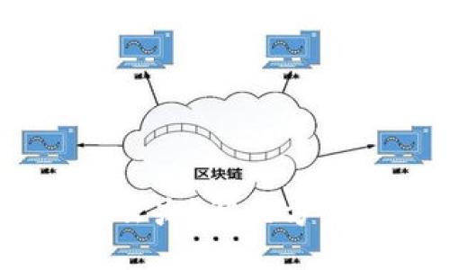 USDT不足怎么办？解决方案与投资建议