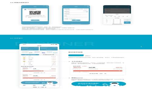 Tokenim注册钱包详细教程：轻松创建安全数字钱包