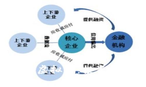 深入了解BTT虚拟币：投资前的必读指南