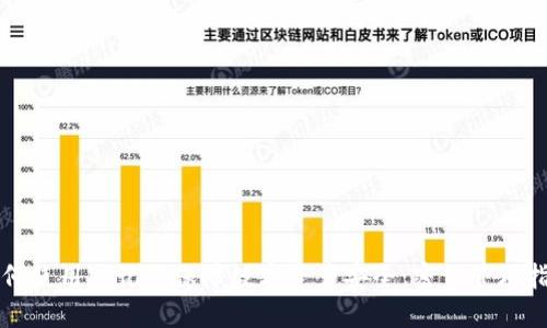 如何使用助记词保障数字资产安全：密钥管理指南