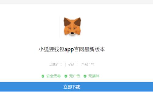 XMR钱包维护指南：确保您的隐私币安全