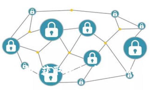 BTCST空投：获取比特币收益的新机会