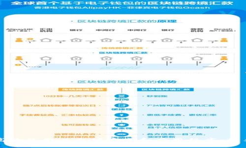 如何高效使用以太坊官网和应用程序：新手指南