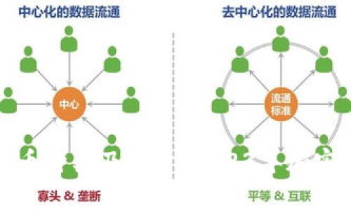 全面解析虚拟币种类及数量：2023年加密货币市场全景