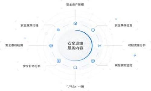 
全面解析虚拟币概念股：投资者必知的市场动态与前景