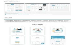 2023年BTC币最新价格解析及