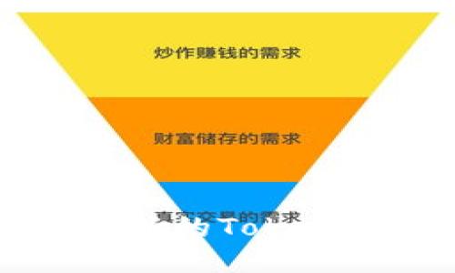 ### 如何下载最新的Tokenim钱包并安全使用