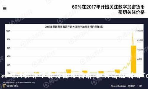 Tokenim 2.9软件下载与使用指南：如何高效利用Tokenim